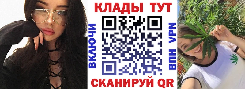 Виды наркоты Элиста Амфетамин  Меф мяу мяу  МЕГА сайт  Cocaine  СОЛЬ  Бошки Шишки 