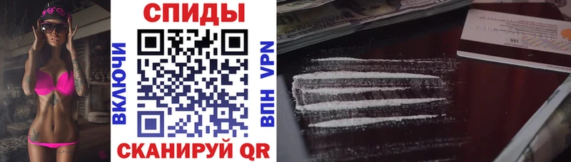 где можно купить наркотик  KRAKEN как войти  Амфетамин 98%  Элиста 