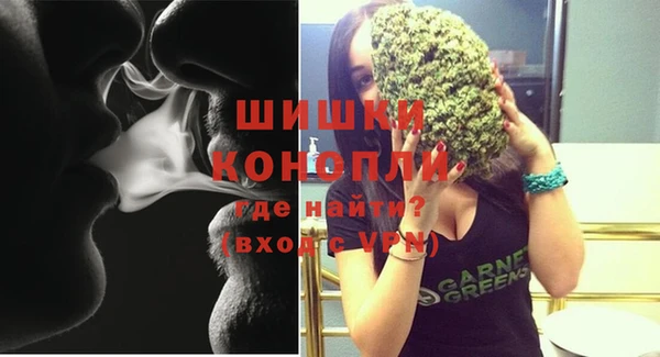 хмурый Володарск