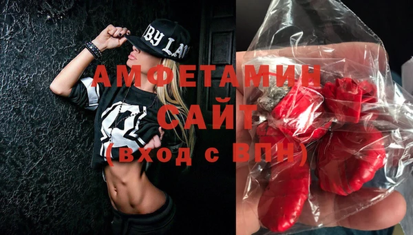 хмурый Володарск