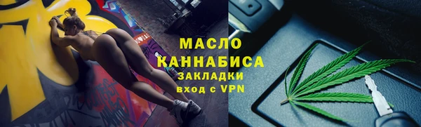 COCAINE Волосово