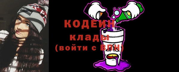 хмурый Володарск