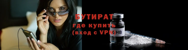 COCAINE Волосово