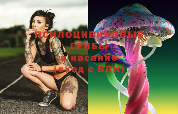 хмурый Володарск