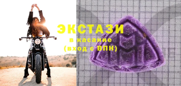 хмурый Володарск