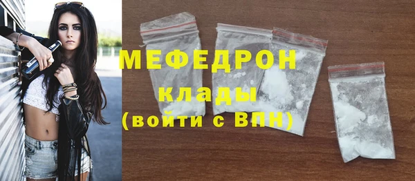 хмурый Володарск