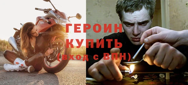 COCAINE Волосово