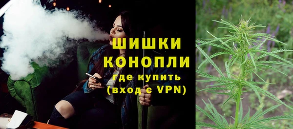 хмурый Володарск
