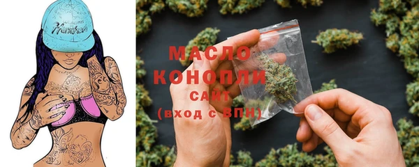 хмурый Володарск