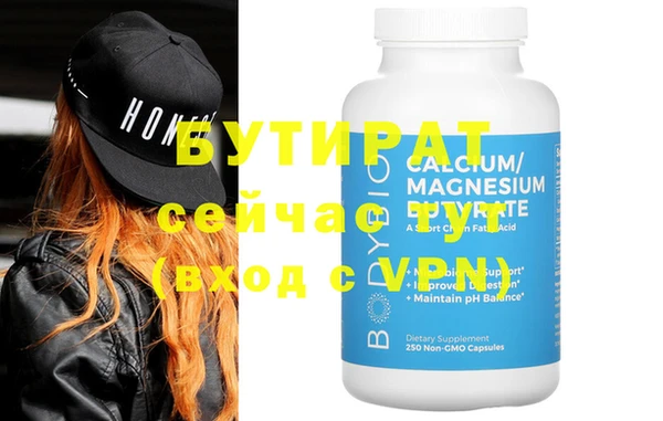 хмурый Володарск