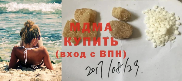хмурый Володарск