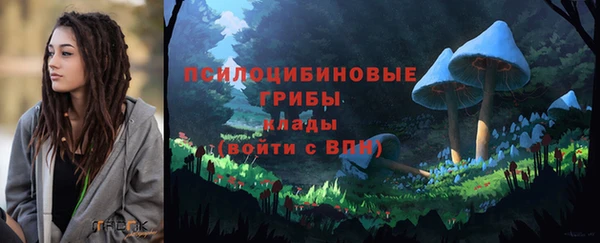 хмурый Володарск