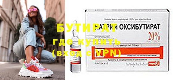 хмурый Володарск