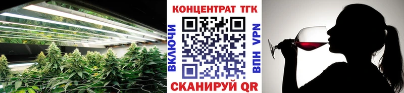 сколько стоит  Элиста  ТГК вейп с тгк 